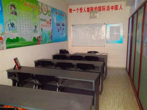 淄博外语学校