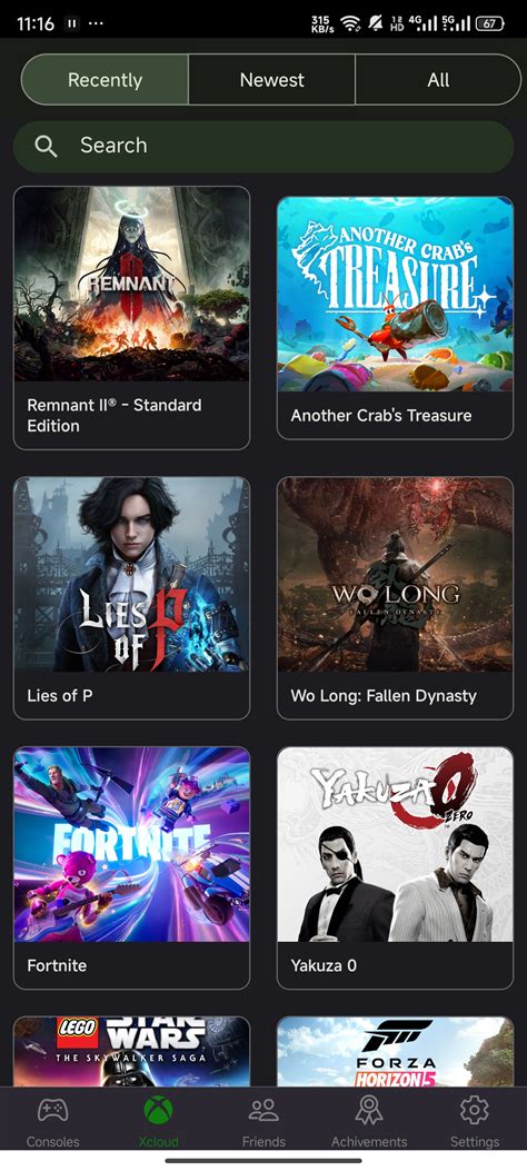 XStream Tutorial 的图像结果