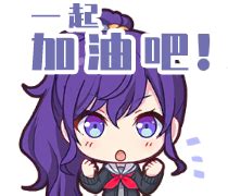 Image result for Open API Code Generator