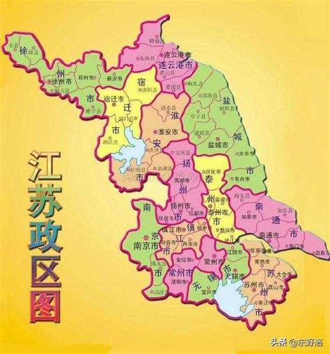 江苏地图 - 江苏地图高清版 - 江苏地图全图