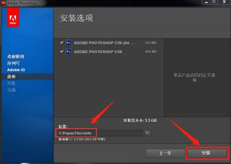 photoshop免安装版v15.2.2 中文绿色版下载_PC软件 - 牛铺软件园