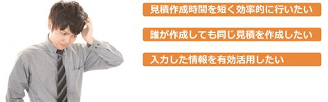Image result for Sample Development System Process