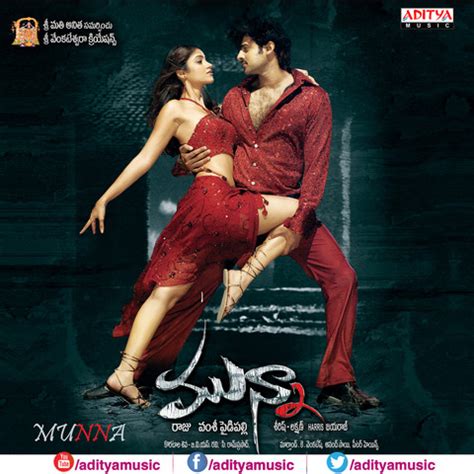 Munna Songs Download: Munna MP3 Telugu Songs Online Free on Gaana.com