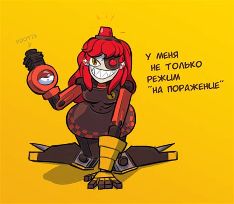 Mimi sentry r34: фотографии в высоком качестве