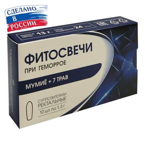 Купить Фитосвечи при геморрое Мумие + 7 трав