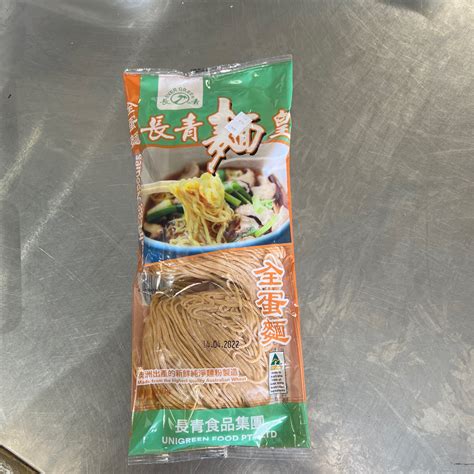 Fresh Egg Noodles Syns at Jett Embling blog