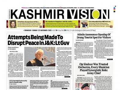 Kashmir Vision 23 Nov 2025 - Kashmir Vision - ePaper