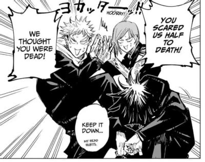 jjk spoilers   Tumblr