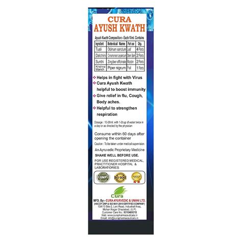 Buy Alternate Medicine and Healthcare Products Online | Cura Ayush ...