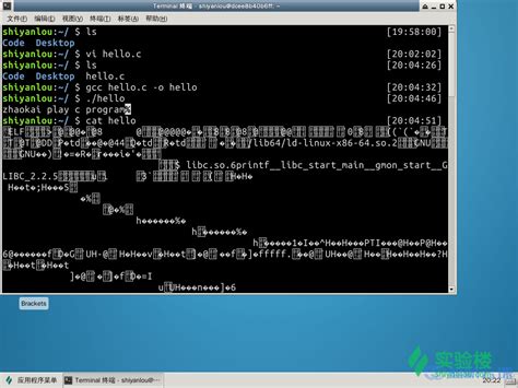 Image result for GCC GUI