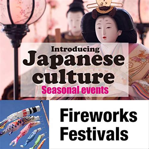 Introducing Japanese culture -Seasonal events- Fireworks Festivals: 日本の ...