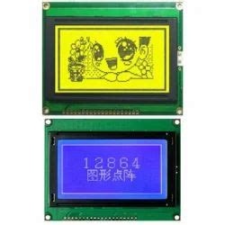 Integrated Circuit Trader - Wholesaler / Distributor | Amizara ...