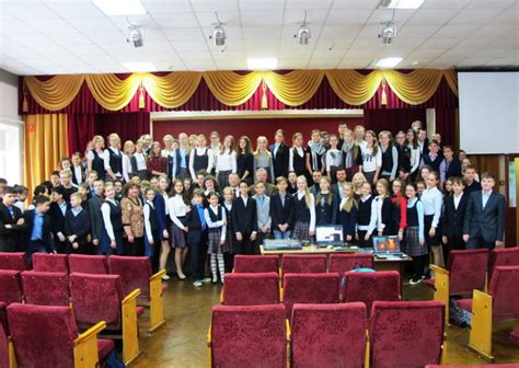 MBOU Lyceum №8 Nizhny Novgorod (Nizhny Novgorod, Russia)