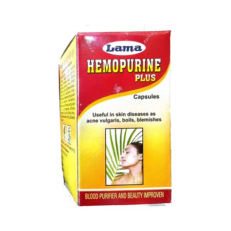 Lama Hemopurine Plus Capsule | 30 Minutes 24/7 Delivery