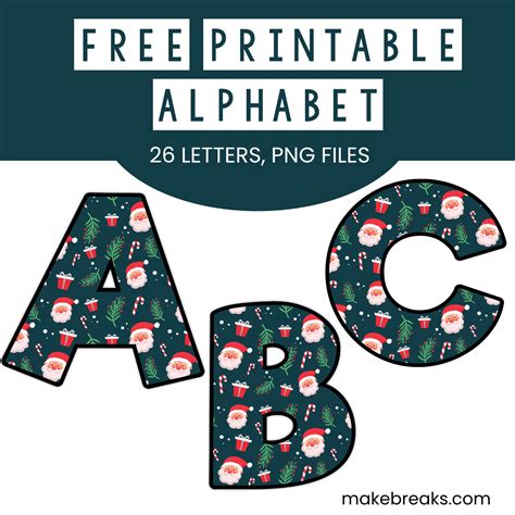 Complete Alphabet Printable