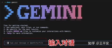 Gemini CLI：谷歌重磅开源 AI 编程工具，免费、开源、多模态，一篇文章详细介绍! - 知乎