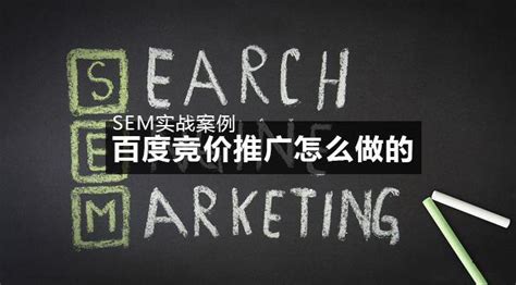 提升SEM营销推广效果这样设置搜索意图关键词 - 知乎