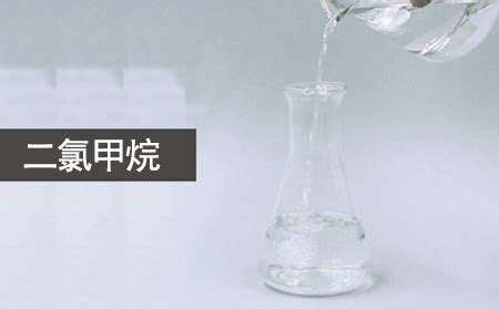 乙醇钠可溶于乙醇和甲醇-上海硕宗供应链管理有限公司
