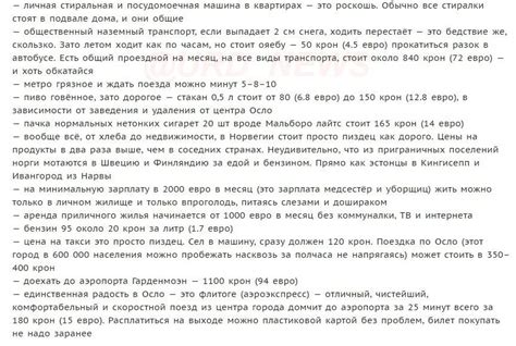 Искусственный интеллект. Все, что вы хотели знать. Несколько слов о парадоксе Ферми. Vector Art Mini Minimalist