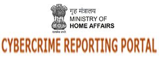 uppolice.gov.in| Official Website of Uttar Pradesh Police