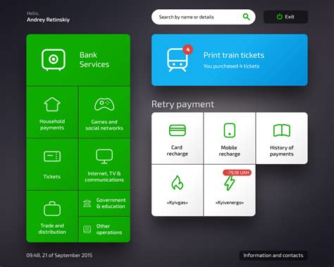Alty / Projects / Privat Terminal — Self Service Kiosks | Dribbble ...