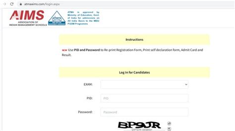 ATMA result 2022 released at atmaaims.com, here's the link to check ...