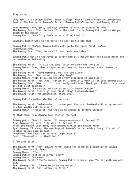 Play Script Example 的图像结果