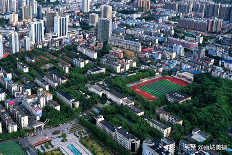 航拍衡阳：大城中央的南华大学红湘校区，高空俯瞰别样美-搜狐大视野-搜狐新闻