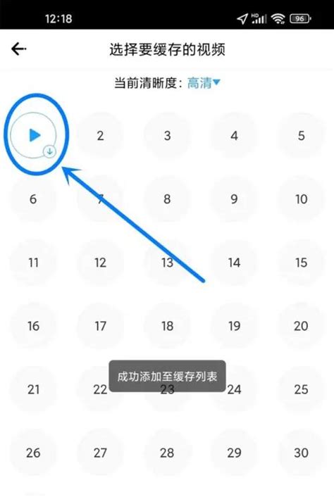 七七影视大全app下载-七七影视剧大全2024最新版v2.3.2-游吧乐下载