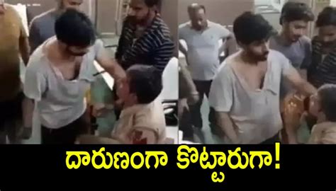 Constable Beaten by mob at Anand Vihar Police Station | కానిస్టేబుల్ ను ...