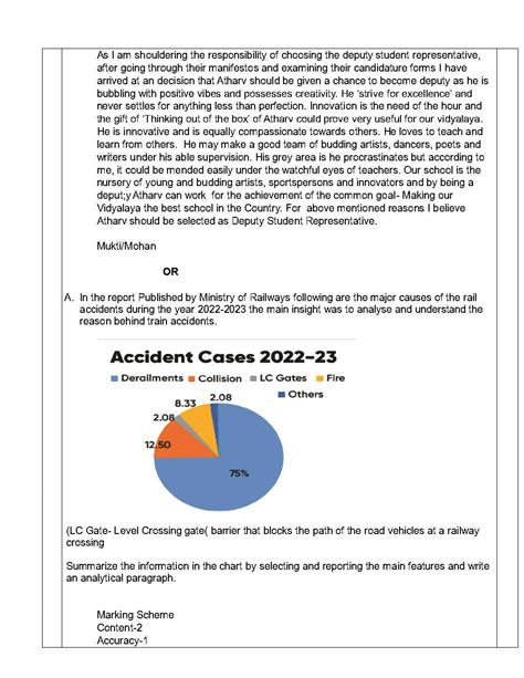 10TH CBSE 2 ENGLISH ANS 10 JAN