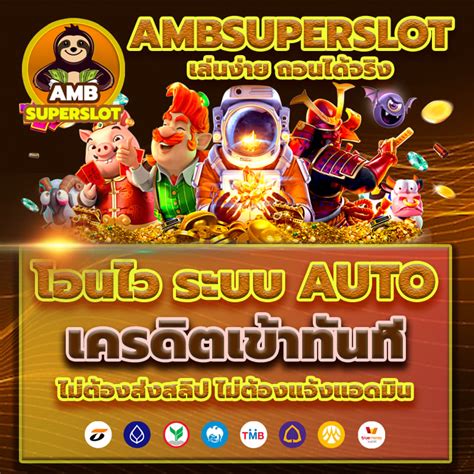AMBIL SEKARANG