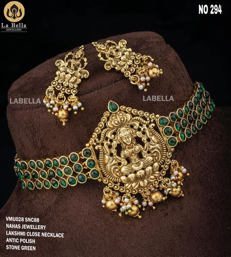 Bridal Kempu Jewelry Collection April 2021 - Indian Jewelry Designs