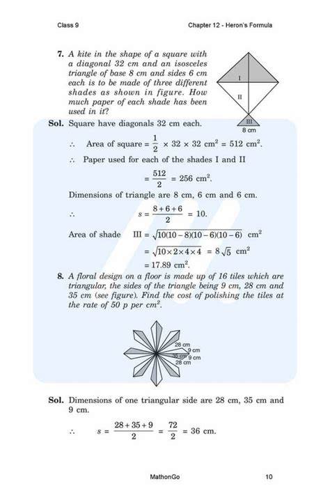 Class 9th Math Chapter 12.2 的图像结果