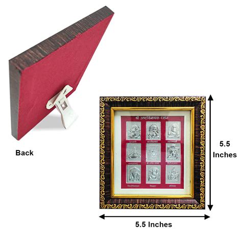 Ashtavinayak Darshan German Silver Yantra in Frame