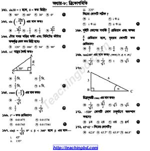 Image result for +Java Using vs Code by Mosh Hamdani