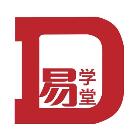 D-易学堂 by 上海市信产通信服务有限公司培训中心