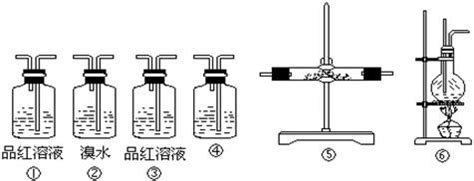 实验室制二氧化硫图,二氧化实验室制备图,实验室制取二氧化(第9页)_大山谷图库