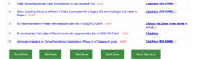FCI Assistant Grade 3 Mains Admit Card 2023 Out, Download Link