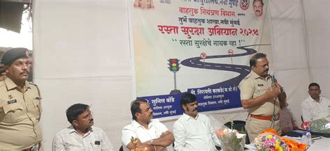 Newsband - Road safety campaign launched at Turbhe