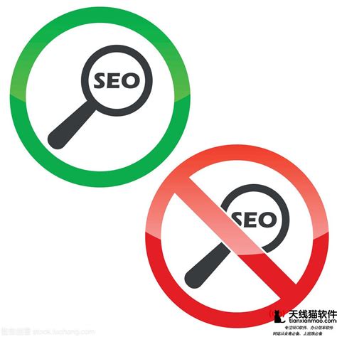 关键词广告(ppc)和seo之间的关系-seo和百度ppc有什么区别 - SEO优化