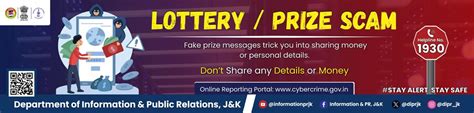 JKHRMS Login