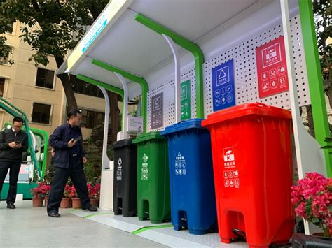 维持5元/户/月！广州新版生活垃圾处理费收费标准公布