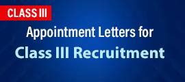 Home | Directorate of Fisheries | Government Of Assam, India