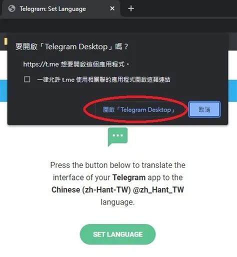 英语翻译中文软件(英语翻译中文软件免费版下载)-耐玩游戏网