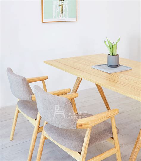 layer扶手椅 实木北欧设计师休闲靠背椅单人扶手椅子现代简约餐椅-美间设计