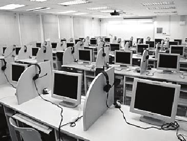 Image result for Multimedia Language Lab