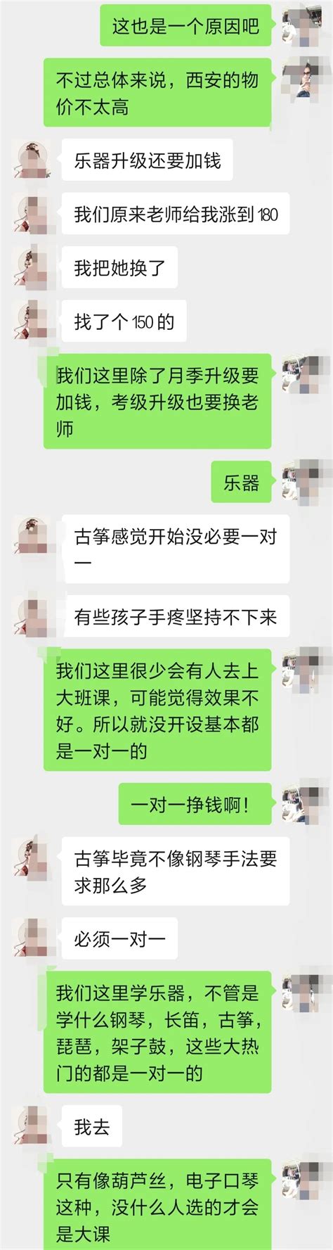 哈尔滨市第一中学校图册_360百科