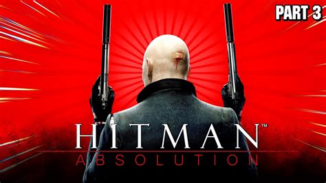 Hitman Absolution Part 18 的图像结果