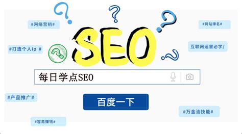 seo蜘蛛池快速收录（蜘蛛池的原理和实现方法）-8848SEO